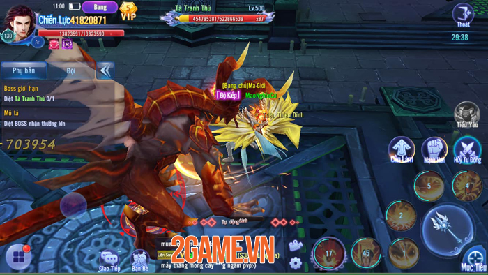 game - AF88
