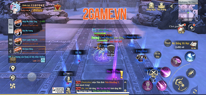 game - AF88